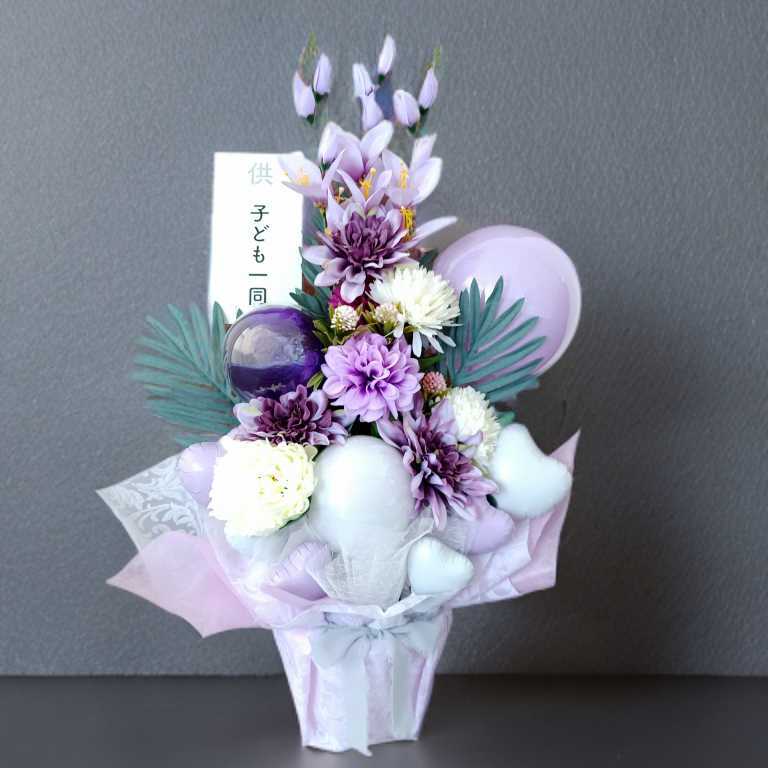 紫苑‐しおん‐ メモリアルバルーンギフト